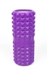 Массажный ролик Wealis Grid Roller Free Spine 33 см фиолетовый (роллер, валик, цилиндр для МФР и йоги, массажер для спины, ног, рук, шеи) (WS-GR33-1.2) - изображение 1