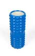 Массажный ролик Wealis Grid Roller Free Spine 33 см синий (роллер, валик, цилиндр для МФР и йоги, массажер для спины, ног, рук, шеи) (WS-GR33-1.2) - изображение 1