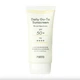 Солнцезащитный крем на миксе фильтров PURITO Daily Go-To Sunscreen SPF 50 PA++++ 60 мл - изображение 1