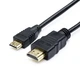 Кабель HDMI - Mini HDMI 1,0м ATCOM Full HD/4K/3D v 1.4 блистер (6153) - изображение 1