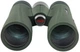 Бинокль Kowa BD II 8x42 XD (927702) - изображение 4