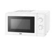 Микроволновка с грилем Beko MGC20100W - изображение 1