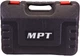 Рубанок електричний MPT 950 Вт кейс (MPL9203) - зображення 9