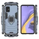 Чехол Ring case для Samsung Galaxy A51 (A515) бронированный бампер с кольцом темно-синий - изображение 3
