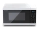 Мікрохвильова піч Sharp YC-MS02E-S - зображення 2