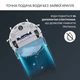 Робот-пилосос ROWENTA X-plorer Serie 95 RR7987WH - зображення 8