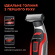 Тример універсальний Rowenta FOREVER SHARP Formula 1 TN604MF0 - зображення 7