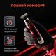 Тример універсальний Rowenta FOREVER SHARP Formula 1 TN604MF0 - зображення 8