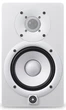 Студийный монитор Yamaha HS8 White (1 шт) - изображение 2