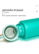 Пляшка для води CASNO 800 мл KXN-1242 Синя - зображення 7