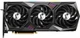 Відеокарта MSI GeForce RTX 3070 Ti Gaming X Trio 8GB GDDR6X (256bit) (RTX3070TI GAMING X TRIO 8G) (6769102) - изображение 1