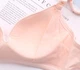 Бюстгальтер для кормления 01148 розовый DS, размер 75C - изображение 4