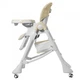 Стульчик для кормления Carrello Caramel CRL-9501/3 Cream Beige - изображение 2