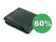 Сетка для притенения 60% (6х10 м) зеленая AGREEN 70981 - изображение 2