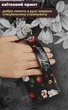 Чехол SHLab для Motorola E7 Plus Flower Black + два ремешка с карабином (25687) - изображение 3