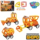 Магнитный конструктор Limo toy LT6003 (36 деталей) - изображение 2