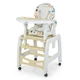 Стульчик для кормления Bambi M 1563 Animal Beige - изображение 1