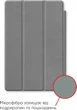 Обложка AIRON Premium для Lenovo Tab M10 Plus (TB-X606F) Black (4822352781028) - изображение 4