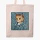 Еко сумка шопер Кіт Вінсент Ван Гог (Vincent van Gogh Cat) (9227-2959) 41x35 см Бежевий - зображення 1
