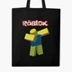 Эко сумка шоппер на молнии Роблокс (Roblox) (9227-1707) 41x35 см Черный - изображение 2