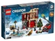 Lego Creator Expert Зимова пожежна станція 10263 - зображення 1