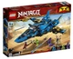 Lego Ninjago Штормовой истребитель Джея 70668 - изображение 1