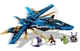 Lego Ninjago Штормовой истребитель Джея 70668 - изображение 3