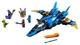 Lego Ninjago Штормовой истребитель Джея 70668 - изображение 10
