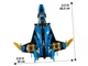 Lego Ninjago Штормовой истребитель Джея 70668 - изображение 13