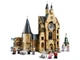 Lego Harry Potter Часовая башня Хогвартса 75948 - изображение 4