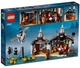 Lego Harry Potter Хатина Геґріда: порятунок Клювокрыла 75947 - зображення 10