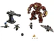 Lego Super Heroes Война бесконечности: Бой Халкбастера 76104 - изображение 3