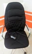 Массажная накидка massage robot cushion - зображення 3
