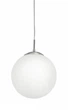 Люстра Eglo Rondo 85262 - зображення 1