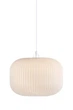 Люстра Nordlux Milford 30 46583001 - изображение 3