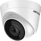IP видеокамера Hikvision DS-2CD1321-I(F) (2.8 мм) - изображение 1