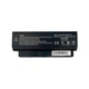 Аккумулятор для ноутбуков HP Probook 4310s 14.4V 2600mAh Extradigital - изображение 5