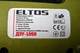 Дрель ударная Eltos ДЭУ-1050 - изображение 4