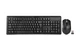 Комплект (клавиатура, мышь) беспроводной A4Tech 4200N (GR-92+G3-200N) Black USB - изображение 1