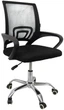 Офісне крісло Bonro B-619 Black (40030000) - изображение 1