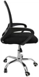 Офісне крісло Bonro B-619 Black (40030000) - изображение 3