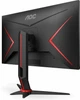 Монитор AOC 27" IPS Black (27G2U5/BK) - изображение 2