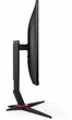 Монитор AOC 27" IPS Black (27G2U5/BK) - изображение 5