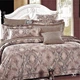 Постельное белье Isleep Сатин Twill 30 Полуторный - изображение 1