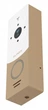 IP вызывная панель Slinex ML-20IP v.2 Gold White (ML-20IP_G/W) - изображение 2