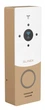 IP вызывная панель Slinex ML-20IP v.2 Gold White (ML-20IP_G/W) - изображение 3