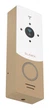 IP вызывная панель Slinex ML-20IP v.2 Gold White (ML-20IP_G/W) - изображение 5