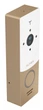 IP вызывная панель Slinex ML-20IP v.2 Gold White (ML-20IP_G/W) - изображение 7