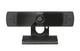 Веб-камера Trust GXT 1160 Vero Streaming Full HD BLACK (22397_TRUST) - изображение 1