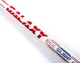 Удилище серфовое Shark Galaxy RCC Surf 4.5 м 100 200g 50мм кольцо - изображение 7